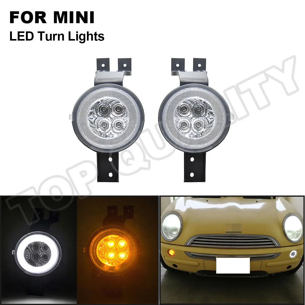 Прозрачный/дымчатые линзы полный светодиодный светящийся поворотник светильник