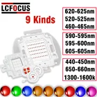 Синий зеленый темно-красный оранжевый Янтарный порошок Мощный светодиодный чип 1 3 5 10 20 30 50 100 Вт Royal COB Matrix лампы