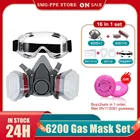 Комплект из 16 в 1 маски-респиратора для распыления краски 6200 карбоновые картриджи 5n11 пылезащитные фильтры 10 шт. защитные очки для ремонта