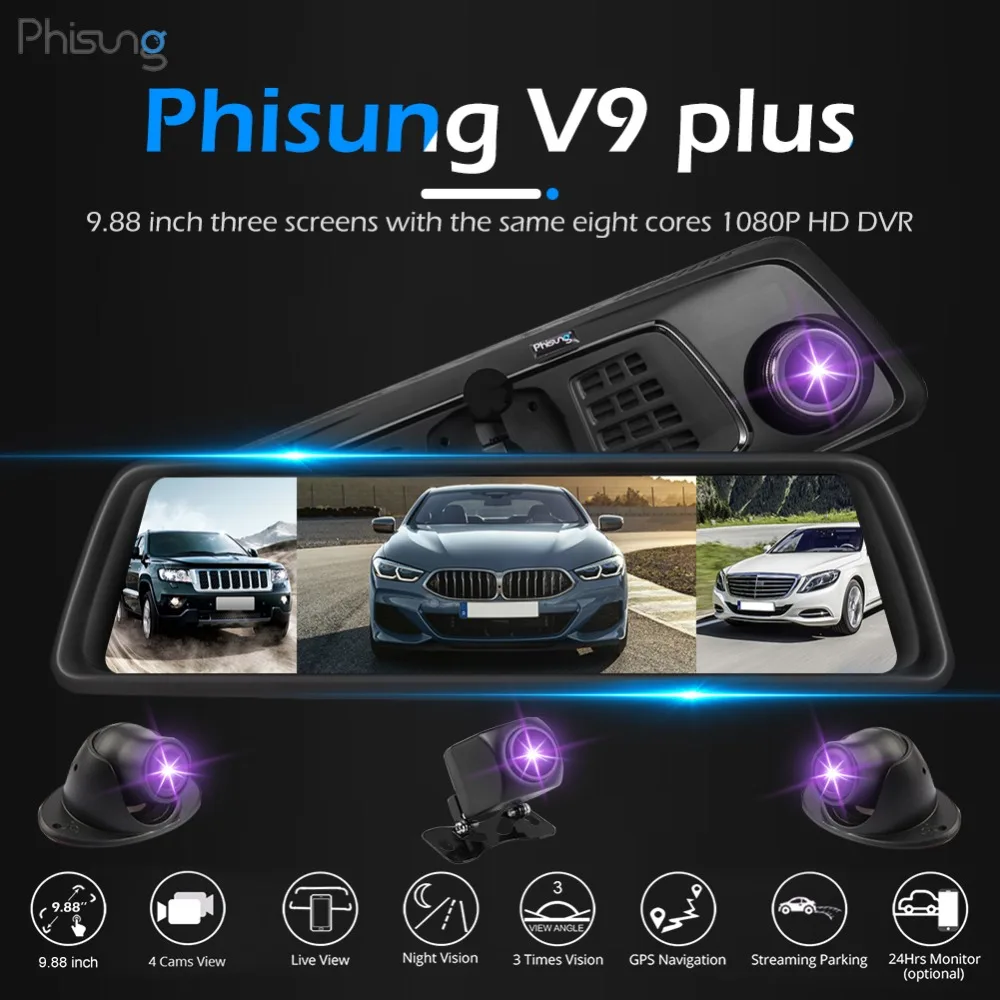 Автомобильный видеорегистратор Phisung V9 Plus с четырьмя объективами 4G, зеркальная камера ADAS 9,8" 1080 P, Wi-Fi, gps, видеорегистратор, 2G+ 3 2G, автомагнитофон