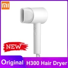 Фен Xiaomi Mijia Anion H300 57  с функцией быстрой сушки, термостат, 20 мс