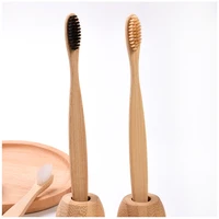 portable reusable no plastic eco friendly solid bamboo handle dental oral care teeth whitening biodegradable bamboo toothbrush