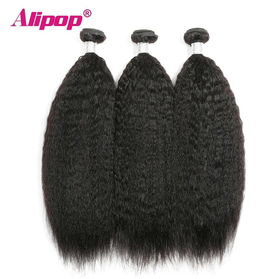 Кудрявые прямые волосы с закрытием перуанские человеческие 3 пучка Alipop Remy