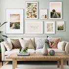 Картина на холсте Восход пляжа, прогулка, летние цветы, трава, деревенская дорога