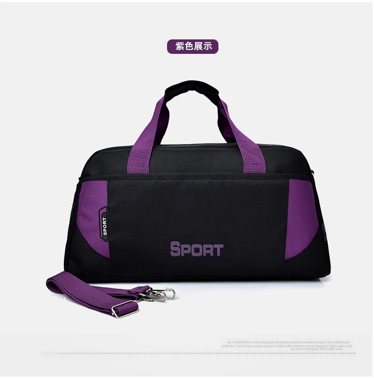 Спортивная сумка для фитнеса из нейлона с надписью «Weekend Duffel», модная повседневная спортивная сумка для мужчин и женщин, женская сумка для переноски багажа, Спортивная для путешествия, сумки