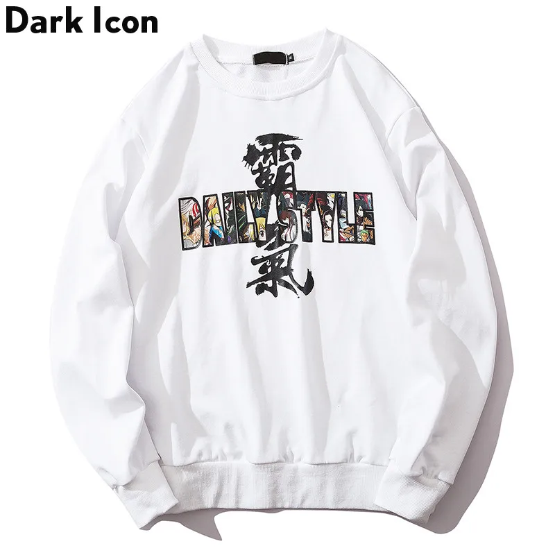 Мужская толстовка из махровой ткани с принтом темных икон пуловер хип-хоп