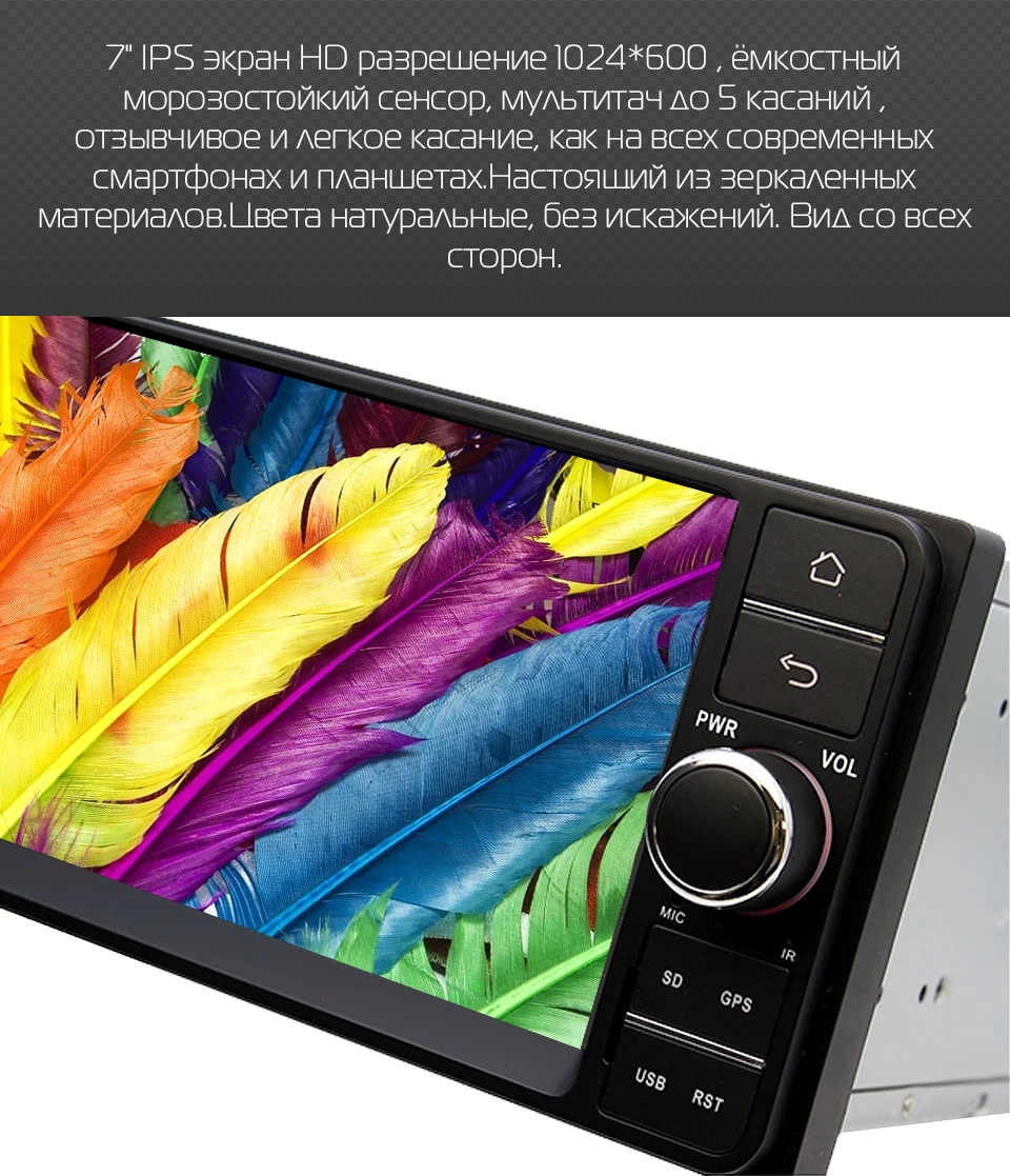 MARUBOX 7A701px5 DSP, 2 Din, 64GB Автомобильный мультимедийный плеер для Toyota Универсальный " дюйм/сек, GPS навигация Bluetooth стерео радио