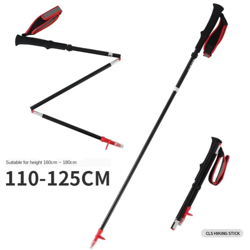 

Trekking Poles Nordic Walking Pole Aluminum Trekking Sticks Foldable Hiking Accessories Folding Hiking Canes Walking Sticks 1pcs