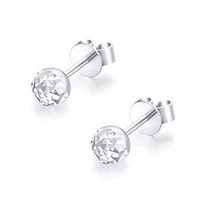 pure 18k white gold stud earrings diamond cut ball stud earrings for women