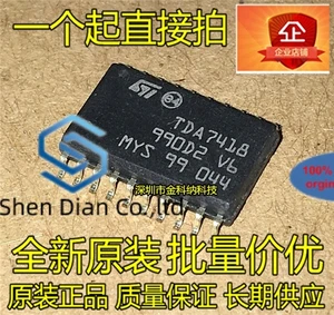 10pcs 100% orginal new in stock Chip TDA7418 TDA7418TR SMD SOP-20 car audio processor IC