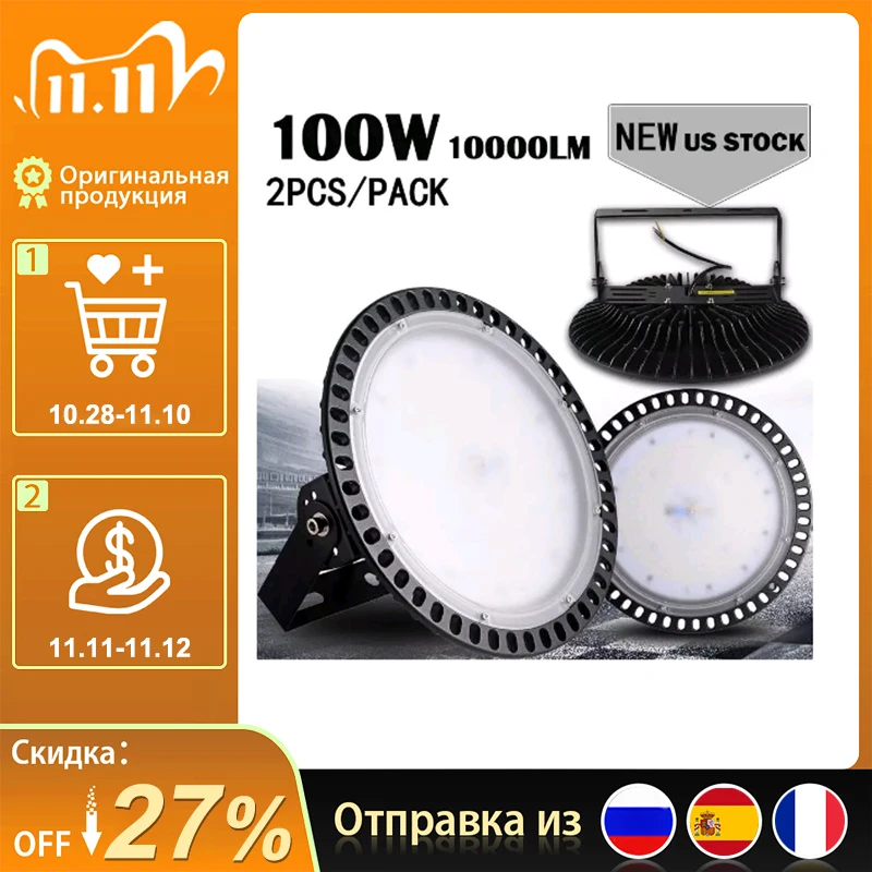 2 шт. Ultraslim 100 Вт UFO LED High Bay Lights 110 В 220 водонепроницаемый IP65 коммерческое освещение