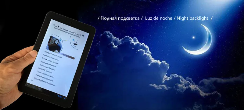 HD разрешение сенсорный экран WIfi Смарт Электронная книга цифровой ридер и цифровое видео+ MP3 Музыкальные плееры многофункциональный подарок PU Чехол