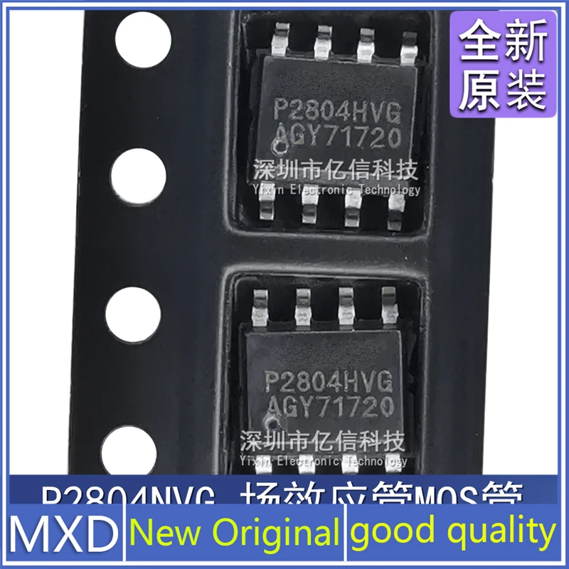 p2804nvg p2804hvg bvg