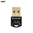 Kebidu беспроводной usb-адаптер Bluetooth 5,0 для компьютера Bluetooth ключ USB Bluetooth ПК адаптер Bluetooth приемник передатчик