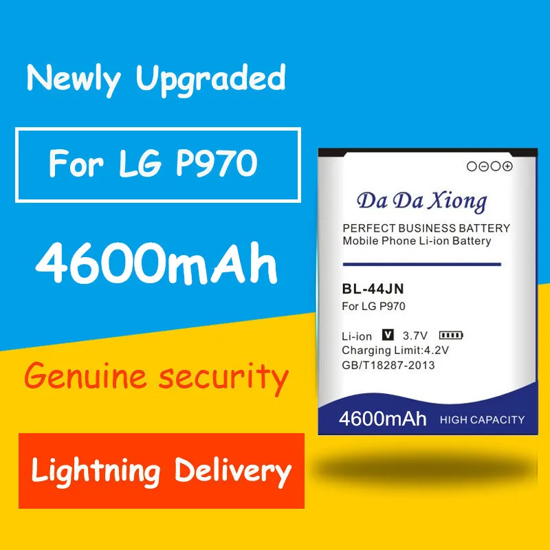 4600 мА/ч BL-44JN BL44JN BL 44JN Батарея для LG P970 P690 P693 E730 E510 C660 P698 MS840 L5 E400 E610 L3 E612 акумуляторная