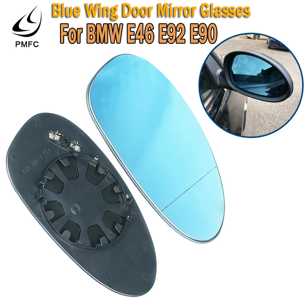 Зеркальное стекло для крыла PMFC с подогревом синие тонированные автомобильные