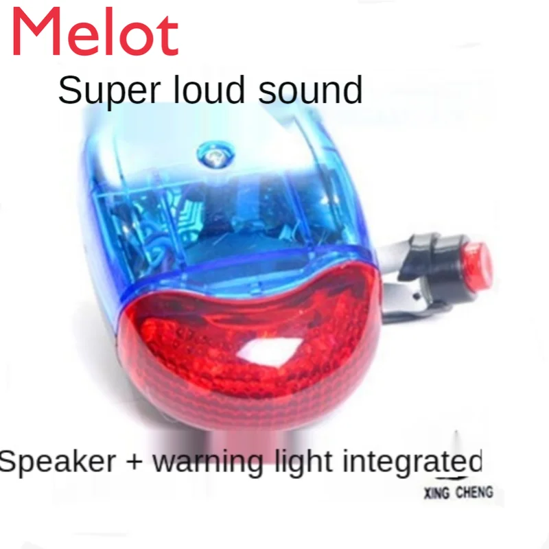 

Electronic Horn 8-Sound Luminous Star XC-200A Speaker Self-Bicycle Bell Clang with LED Bicycle Bell