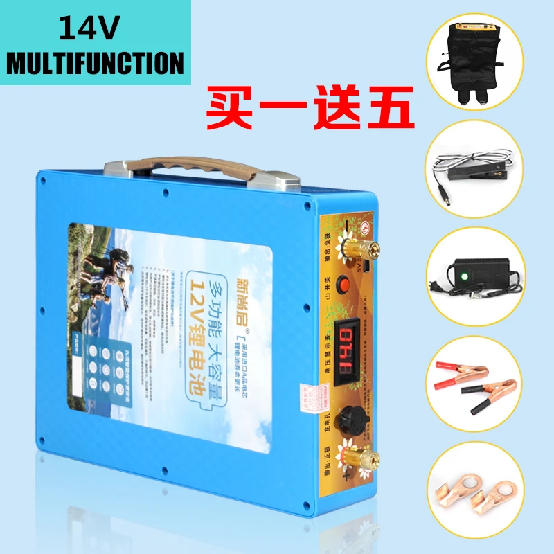 

14V 120AH 100AH 80AH LifePO4 lithium iron USB Battery for propeller boat motors/solar panel/inverter outdoor power bank