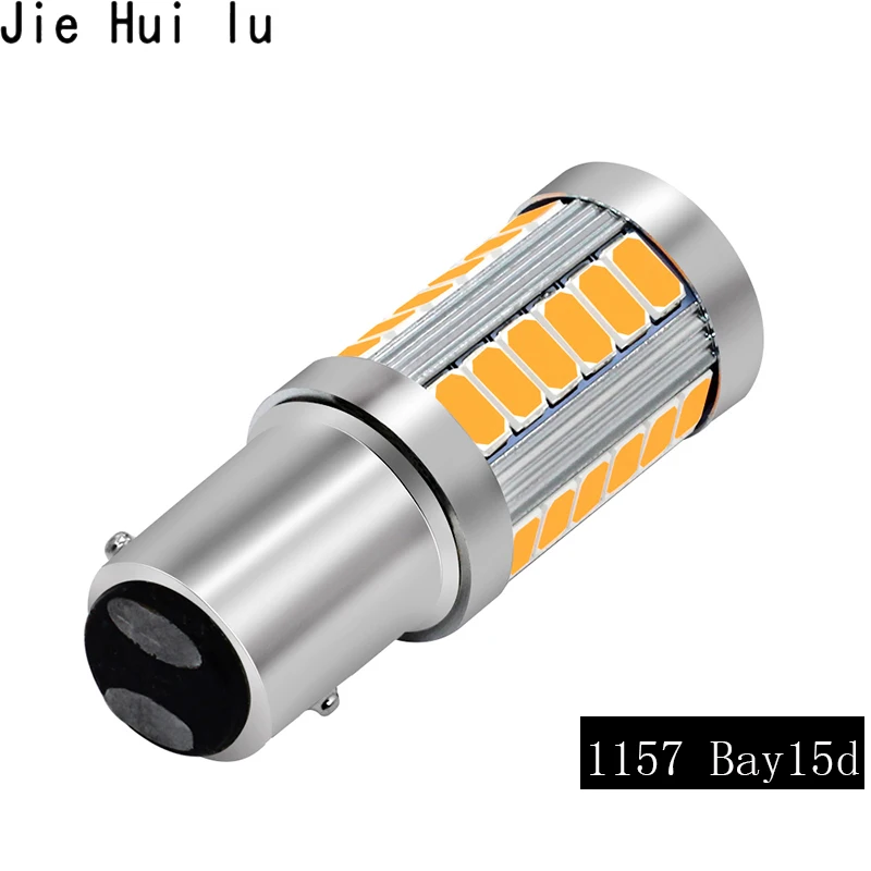 1156 1157 P21/5 Вт BAY15D супер яркий 33 SMD 5630 5730 светодиодный стоп-сигнал светильник s противотуманная фара 21/5W Автомобильные фары дневного света светильник стоп лампы 12V