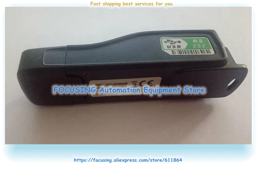 Рисунок 3 - Оригинальный кабель в коробке