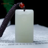 cynsfja new real rare certified natural hetian jade mutton fat nephrite lucky amulets peace fu jade pendant high quality gifts