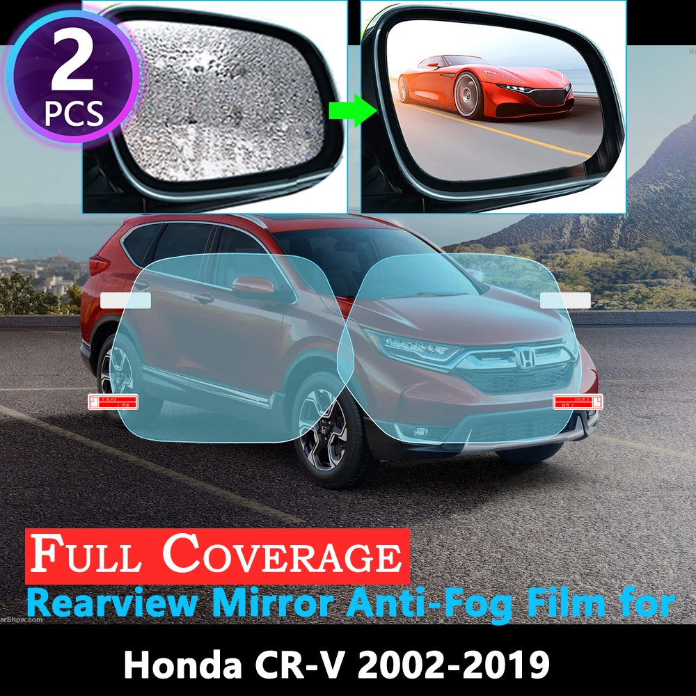 Противотуманная пленка с полным покрытием для Honda специальная непромокаемая