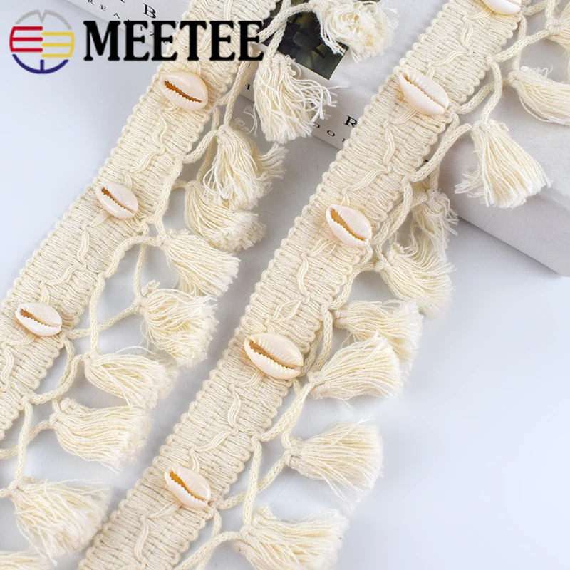 4 метра Meetee 6 см бежевая хлопковая кисточка кружевная отделка ручной работы