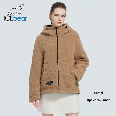 Icebear 2023 зима новая женская куртка с коротким хлопчатобумажным пальто флис куртка унисекс бренд одежды MWC20966D