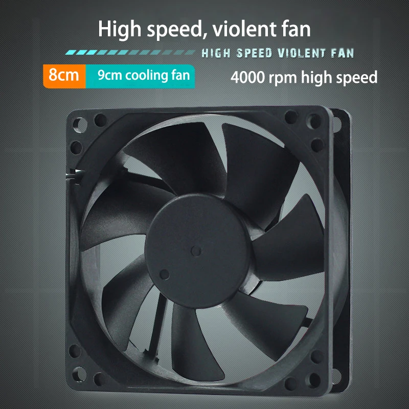 

8cm cooling fan 9cm violent fan high speed large air volume server computer mainframe cooling