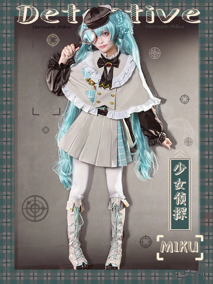 Женский маскарадный костюм для косплея AGCOS Vocaloid Little Detective Miku | Тематическая одежда