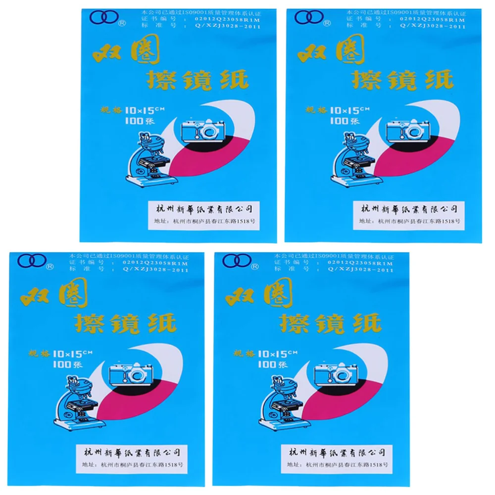 

400pcs Microscope Cleaning Paper Portable Paper Camera Lens Cleaning Paper