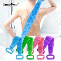 silicone massage bath towel for men and women bathing body massage dead skin removal cleaning long strips brush back massager