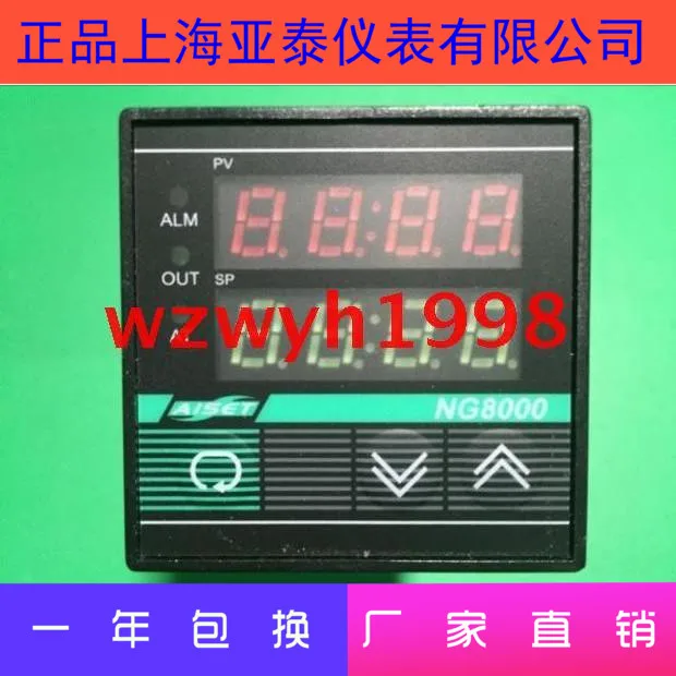 Термостат для инструментов AISET NG8000 Шанхай Ятай NG-8430 NG-8412 NG-8431 NG-8411 NG-8410V spot | Дом и