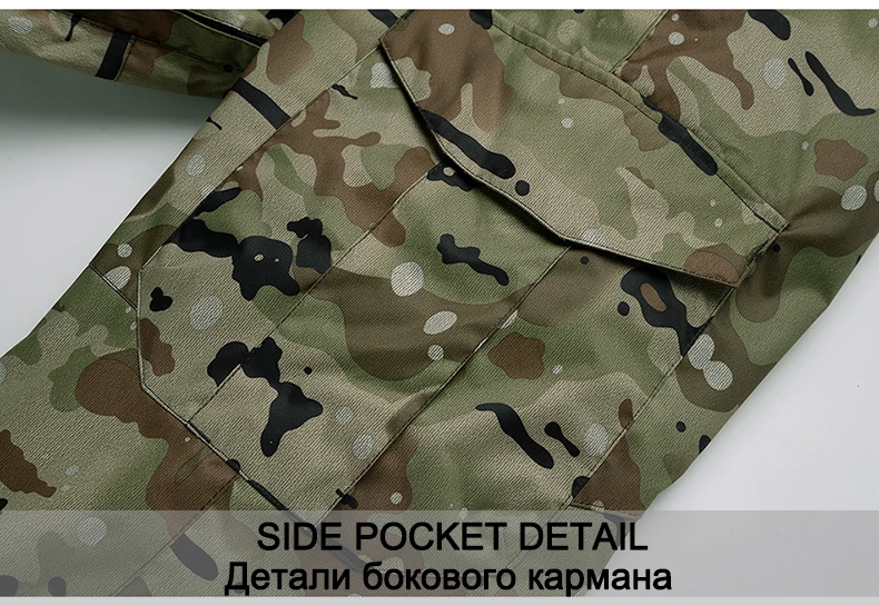 Новинка зимы, мужские лыжные брюки с двойным бортом, ветрозащитные водонепроницаемые камуфляжные плотные теплые тактические брюки