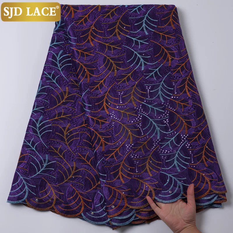 Кружевная вышивка SJD африканская кружевная ткань с люверсами швейцарское