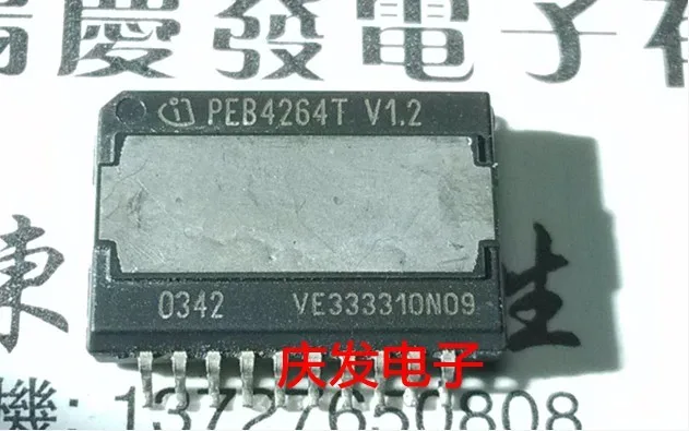 

Бесплатная доставка. PEB4264T V1.2