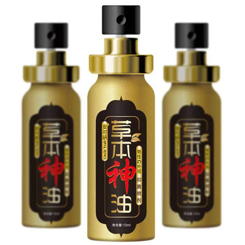 10 мл спрей для задержки трав мужчин и взрослых секс-товары предотвращения