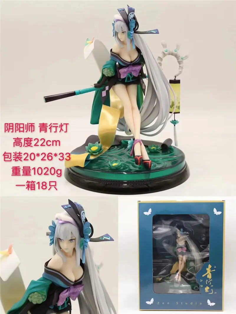 

NEW Figure Game 22cm Onmyoji SSR Pig Farm Demon Knife Statue Sexy Girls PVC Figure Adult Collection Model Toy Gifts Christmas