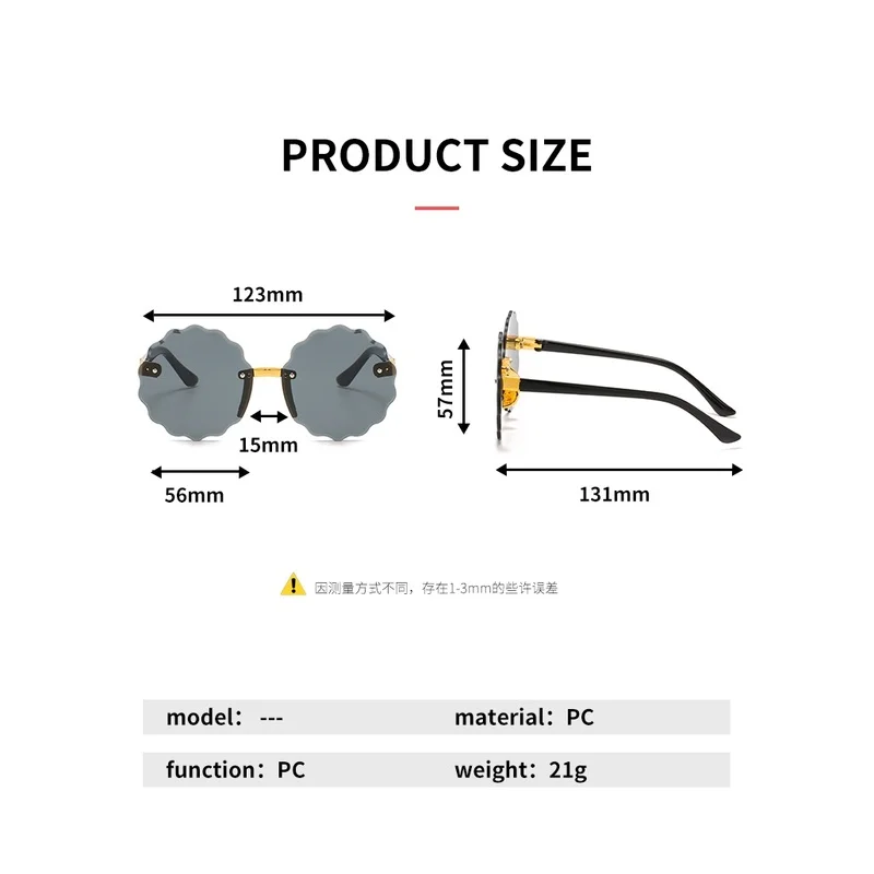 Круглые детские очки без оправы с милой оправой серые синие линзы модные
