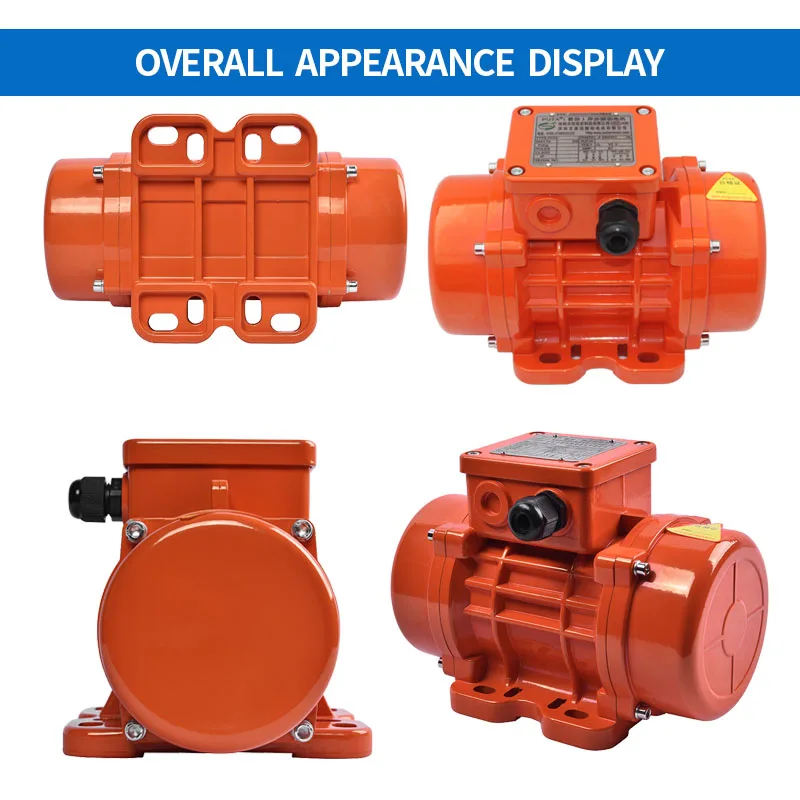 Вибратор Мотор горизонтальный вибрирующий мотор линейный Экран мотор|Двигатель