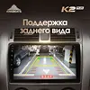 Изображение товара 4