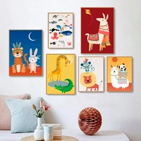 baby nursery wall art cute cartoon animal travel pictures llama rabbit lion posters color canvas painting for kid bedroom decor