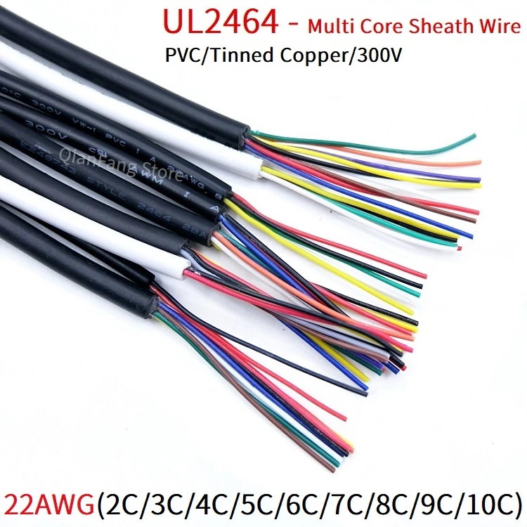 1 м обшитый провод кабель 22AWG Channl аудио линия 2 3 4 5 6 7 8 9 10 ядер изолированный мягкий