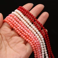 coral beaded straight pore round shape for making jewelry necklace earrings bracelet accessories gift
