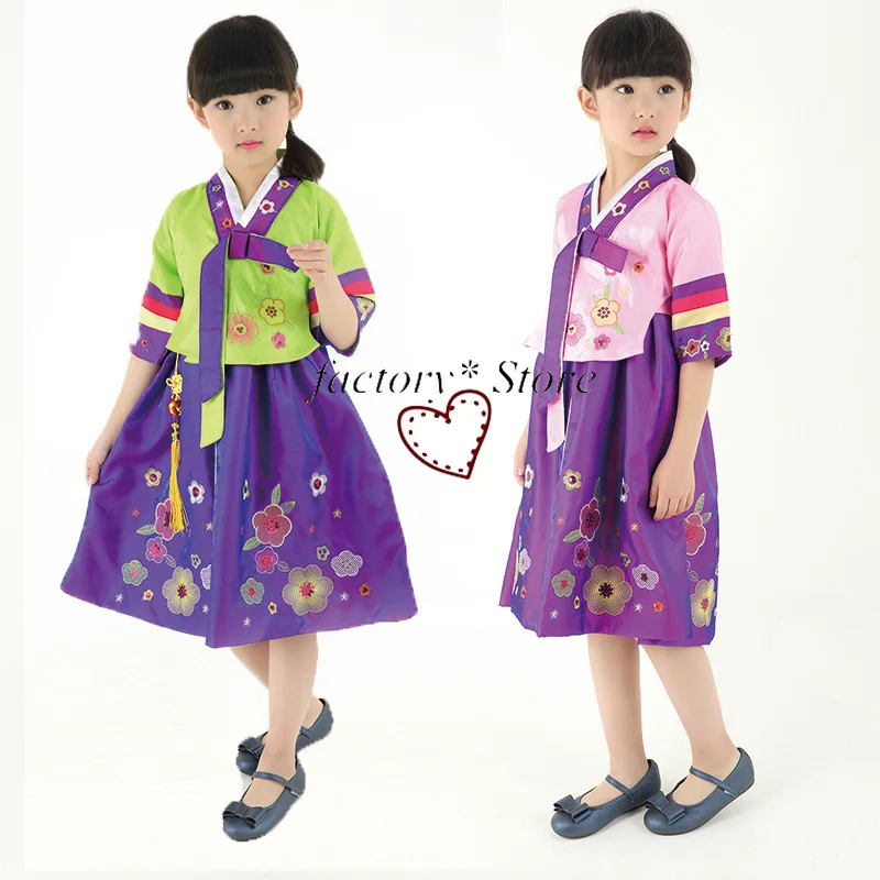 

Hanbok Girls Children's Dance Clothing Korean Dance Costume Dae Jang Geum Folk Dance Costumes Spot