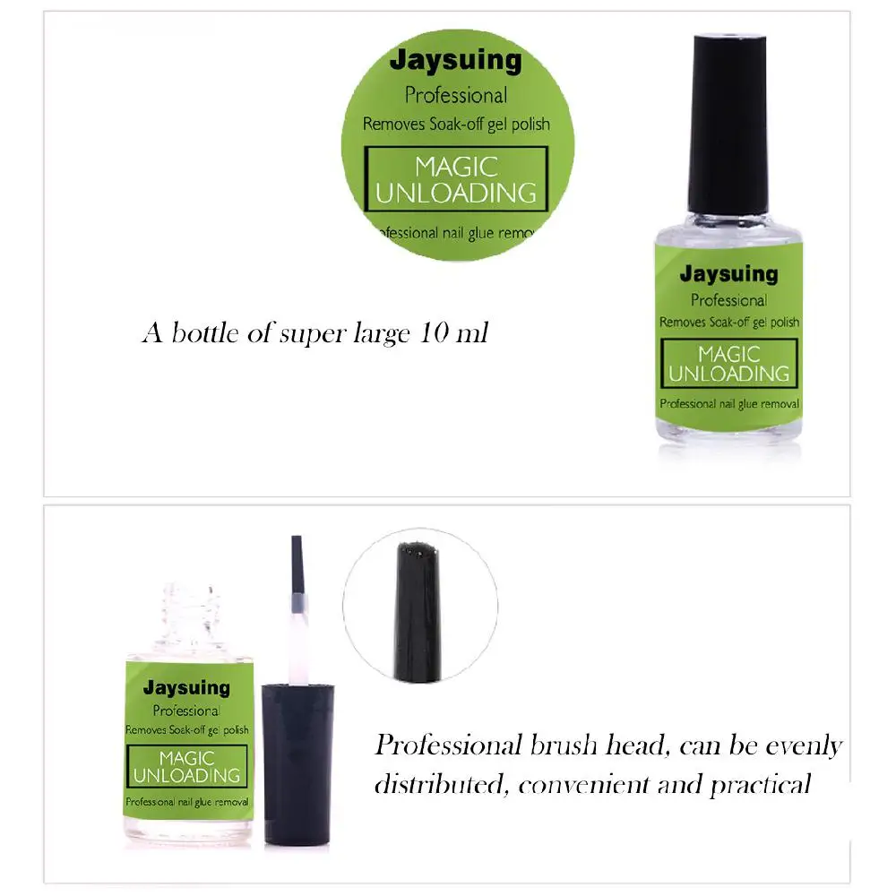 Волшебное средство для удаления лака ногтей с голубого зоопарка 10 мл разрывов