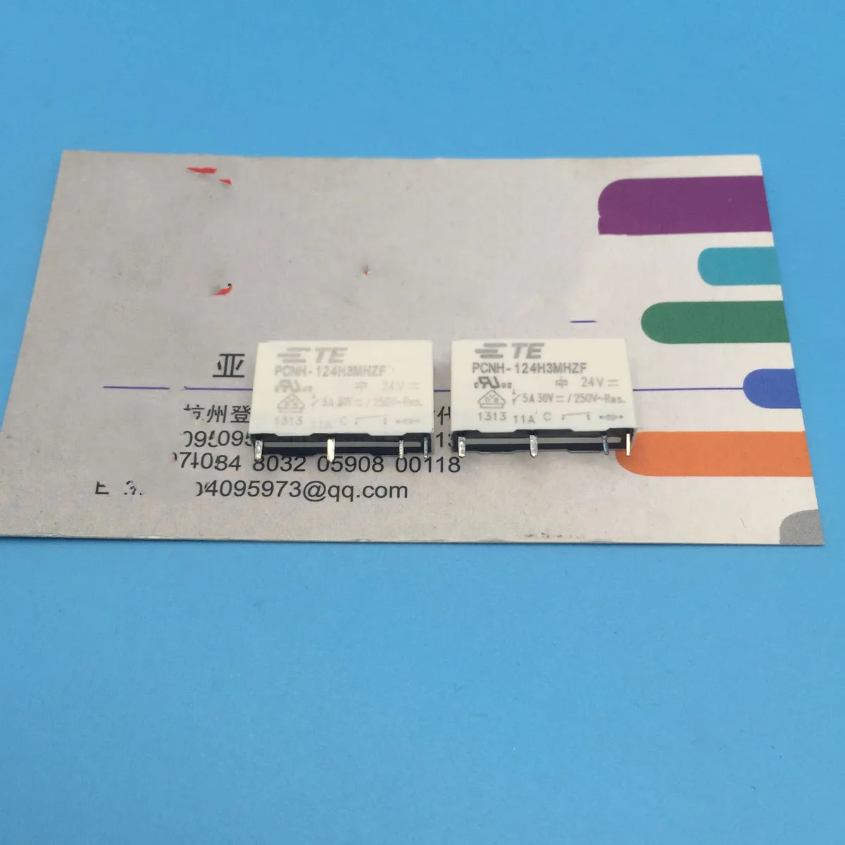 Реле PCNH-124H3MHZF 24VDC 4PIN 5A 250VAC