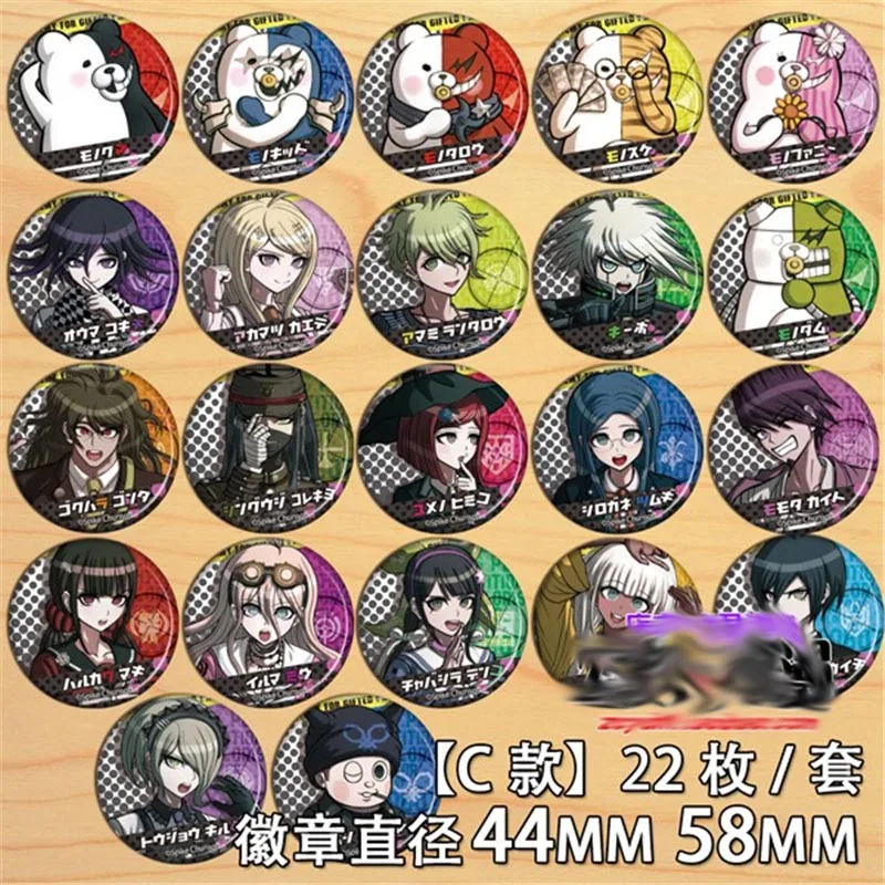 22 шт. аниме Danganronpa: Trigger Happy Havoc Pins значок косплея брошь Коллекционная булавка для