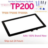weida screen replacment for 11 6 for asus transformer flip book tp200 tp200s tp200sa touch screen digitizer panel glass