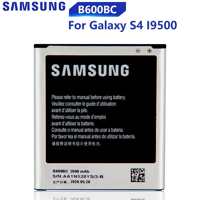 Аккумулятор Samsung для Galaxy S4 2600 мАч|Аккумуляторы мобильных телефонов| |